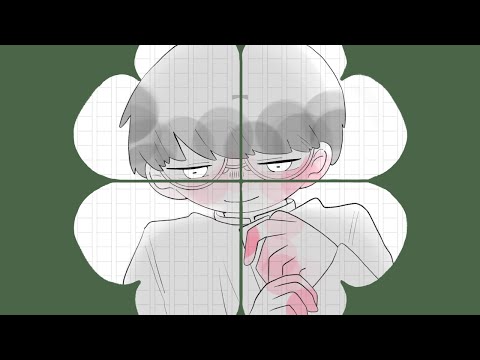 【手描きMV】くろうばあないと(いよわ) 歌ってみた 【拡散NG】