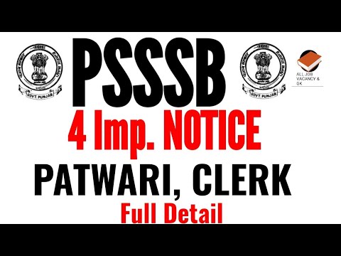 PSSSB | 4 Imp. NOTICE | PATWARI Counseling | Clerk Vacancies | PSSSB | PSSSB RECRUITMENT |