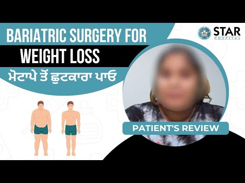 Best Bariatric Surgeon in kangra | Bariatric Surgery Weight Loss Operation kangra