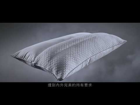 為睡眠而生_千眠枕