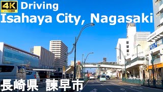 4K drive front car window video - Isahaya City, Nagasaki,  Japan