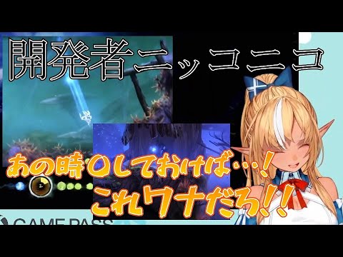 自分でフラグを立てて盛大に回収していく不知火フレア【不知火フレア・ホロライブ切り抜き】