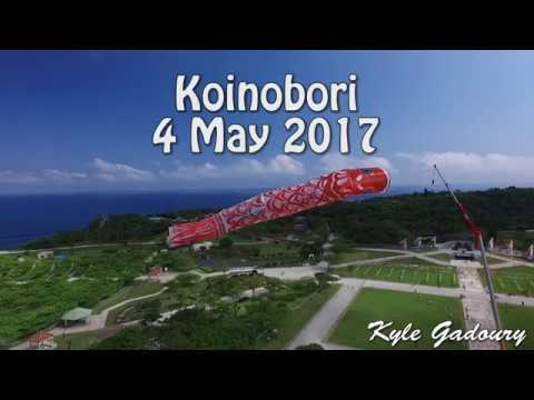 Koinobori at Okinawa Peace Memorial Park