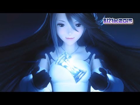 Bravely Second End Layer 勇氣默示錄2 最終境界 OP (HD)(STEREO)