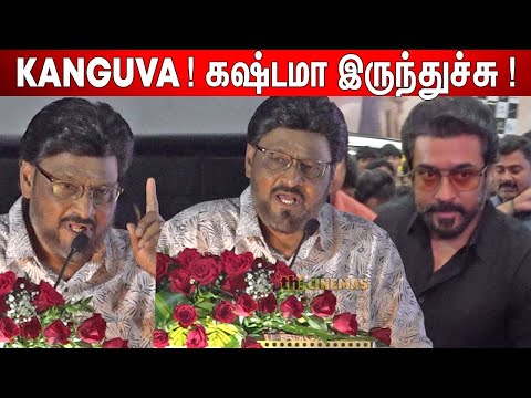 தப்பான ஆட்கள்😡ஆவேசப்பட்ட Bhagyaraj ! Bhagyaraj Speech at CIFF Awards Ceremony