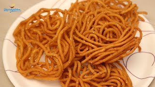 Murukulu recipe in Telugu | karam chuttalu | Janthikalu | Murukulu Andhra Snack Recipe simple making