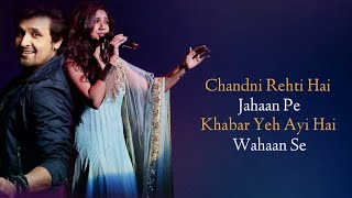 Koi Tumsa Nahin (Lyrics) Sonu Nigam || Shreya Ghosal || Nasir Faraaz || Rajesh Roshan | Krrish