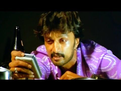 Sudeep Repair Her Daughters Walkman ಸುದೀಪ್ ಅವರ ಡಾಟರ್ಸ್ ವಾಕ್‌ಮ್ಯಾನ್ ರಿಪೇರಿ