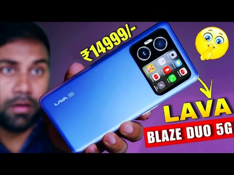 Lava Blaze Duo 5G: 2 स्क्रीन, 5000mAh बैटरी और 8GB तक रैम वाला स्मार्टफोन भारत में लॉन्च, जानें कीमत