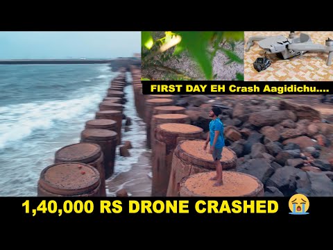 I Crashed My Drone On The First Day....! 💔 Vada Poche