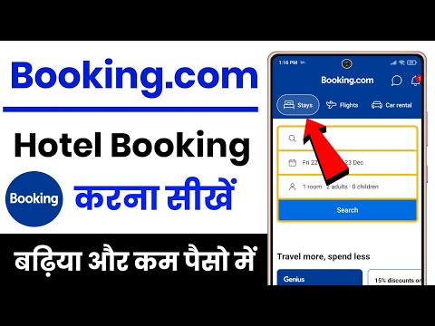 booking.com se hotel kaise book karen !! how to book hotel online in booking.com