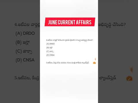 current affairs in Telugu | July current affairs quiz