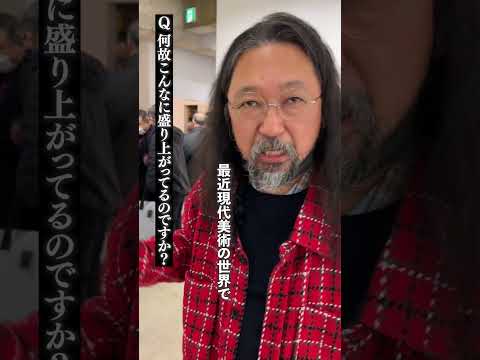 世界的アーティストが開催する展覧会が豪華すぎる..。