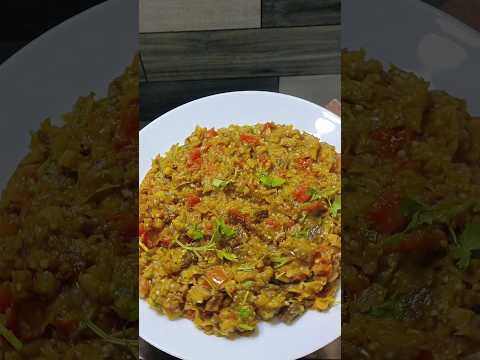 Baigan ka bharta lover 😋 #baigankabharta #shorts #recipe #shortvideo