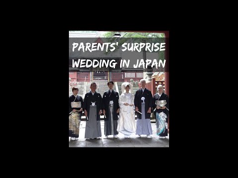 Surprise Japanese Wedding - My Life in Japan #shorts