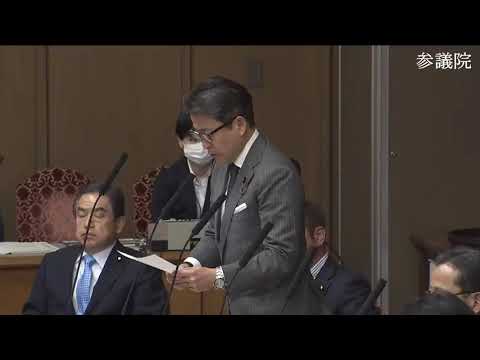 柴愼一　2023年11月16日　参議院・財金委員会