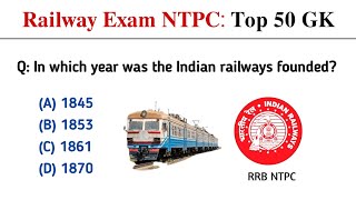 Railway NTPC 50 Gk | general knowledge | gk questions and answers | gk quiz | gk questions | gk