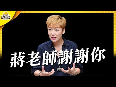 【影視SHOW】蔣篤慧老師 謝謝你給我們的一切｜電影新聞&票房分析