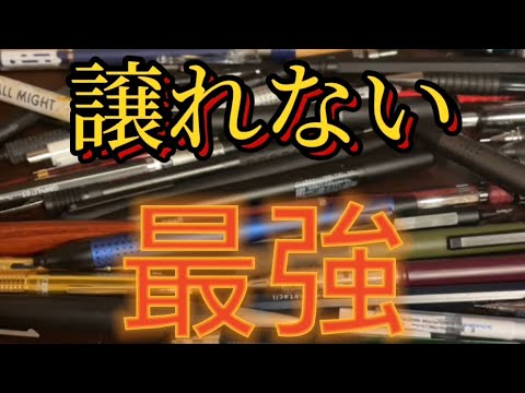 ショート動画まとめ