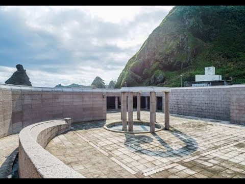 [Green Island] Human Rights Memorial Park (Attraction)