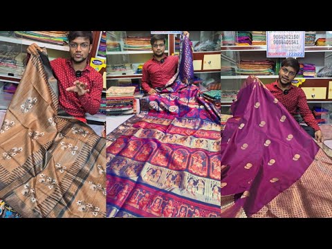 Ghicha Tussar Silk Saree | Swarnachari Saree | Wh us - 9064262150