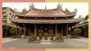 Taipei's Baoan Temple: World Cultural Heritage Site