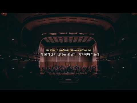 계속 내 곁에 있어줄 수 있어? : Sam Smith "Stay With Me (orchestra Ver.)" Cover