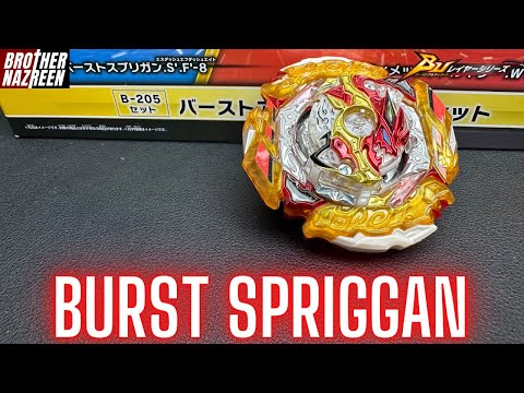 SPRIGGAN TERKUAT! B-205 Burst Spriggan | Beyblade Burst Ultimate Unboxing & Review