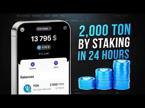 Earn 2000 TON Coins in 24 Hours Through Staking | Fast and Easy Guide