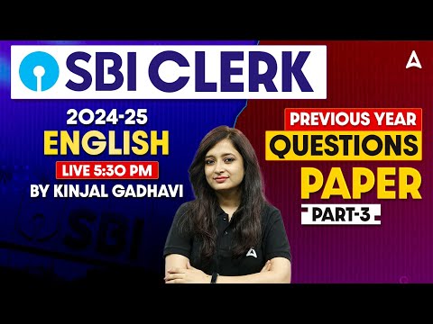 SBI Clerk English 2024-25 | SBI Clerk English Previous Year Paper #3 | By Kinjal Gadhavi