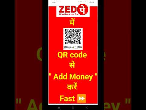 ZED PE ME QR CODE SE ADD FUND FAST KAISE KAREN | #ZEDPEADDFUND