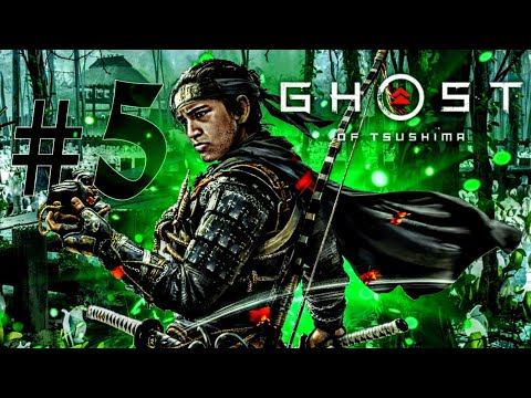 Ghost of Tsushima #5 - O TRAIDOR MAIS DIFÍCIL QUE EU JÁ ENFRENTEI, SOCORRO...