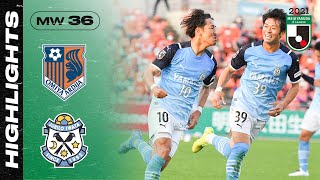 What a COMEBACK from Júbilo Iwata! | Omiya Ardija 1-2 Júbilo Iwata | Matchweek 36 | 2021 J2 LEAGUE