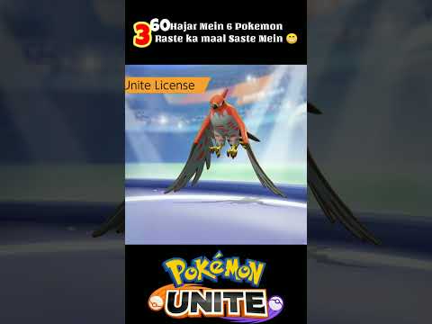 I Bought 6 Pokemon in 1minute 💥|| Pokemon unite