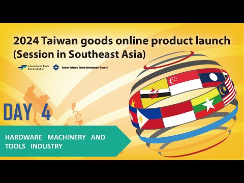 Taiwan Goods Online Product Launch 2024 ( Session in Southeast Asia ) DAY4_Part2