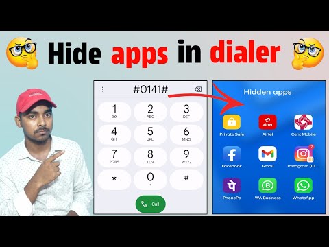 How to hide apps | app ko kaise chhupaye | app hide kaise kare | hide apps & game