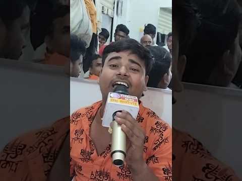 पवन सिंह जैसा गीत गाने वाला पवन का दीवाना से मिले #pawansingh #pawan #viral