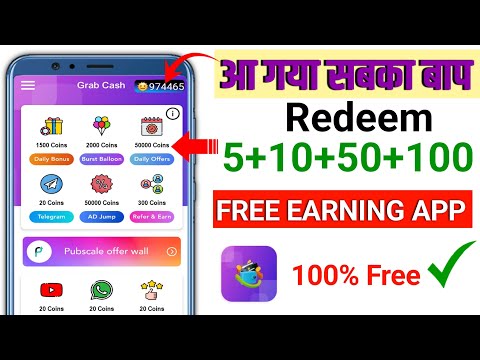 Without investment earning app 2024 || paisa kamane wala app || Grabcash app | New earning app today