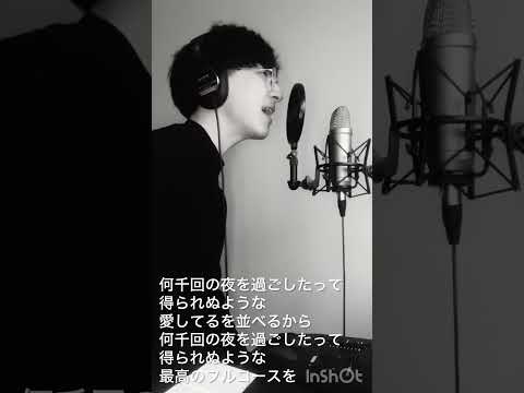 【男性が歌う】晩餐歌 / tuki. cover by RYOTA 歌詞付き 男性キー（原曲-7）Short ver.