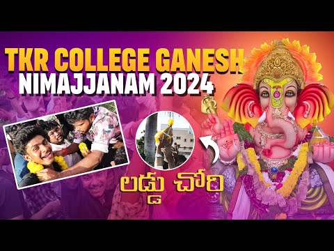 TKR College Ganesh Nimajjanam 2024 | TKRCET & TKEM