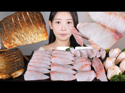 희귀 횟감🐟 날새도록 먹고싶은 날새기회, 날새기 구이 먹방 raw cobia & grilled cobia [eating show] mukbang korean food