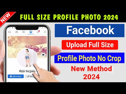 How To upload full size facebook profile picture without crop || facebook full profile picture 2024