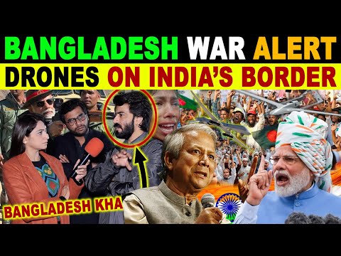 INDIA HARD REPLY TO BANGLADESHI DRONE | BANGLADESH CRYING | PAK REACTIONS