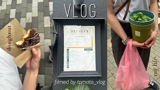 【Vlog】貴重な晴れの日🪴都内で自然を感じるとある1日｜南青山｜Share Green｜お買い物