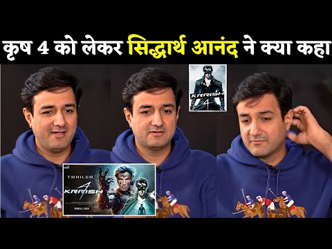 Siddharth Anand Big Update 😲 On Krrish 4 Movie | Priyanka | Hrithik Roshan | Nora | Rakesh Roshan