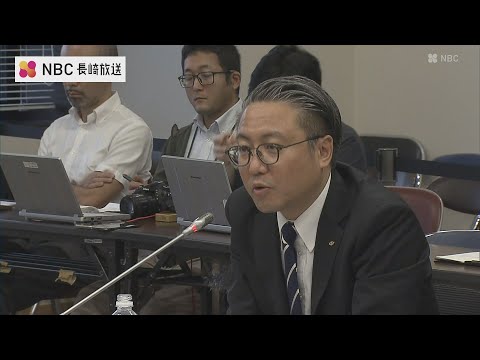 長崎県大石知事の政治資金疑惑で真相究明へ　県議会が「百条委員会」設置を求め動議