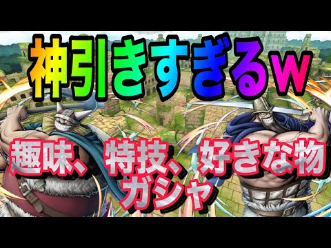 最新プレイ動画！デカすぎて別ゲーwwwめっちゃおもろいぞ！！！ドリー！ブロギー！【バウンティラッシュ】