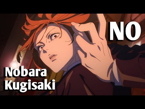 Jujutsu Kaisen • Nobara Kugisaki | NO [AMV]