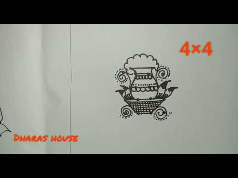 Pongal kolam design||easy rangoli design||pongal special rangoli||dharas house||#102