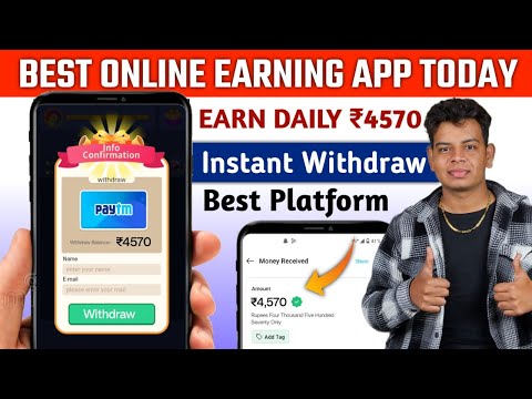 BEST ONLINE EARNING APP TODAY 2024 | MOBILE SE PAISE KAISE KAMAYE | EARN MONEY ONLINE